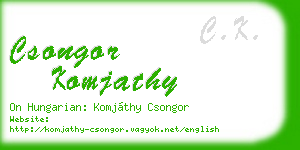 csongor komjathy business card