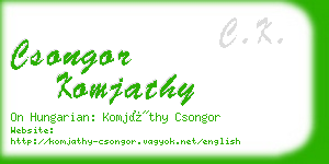 csongor komjathy business card